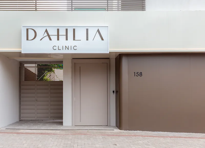 Fachada da Dahlia Medical Clinic em Maringá